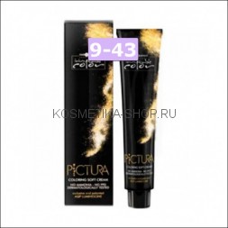 Краска без аммиака Hair Company Pictura 9.43 Экстра светло-русый медно-золотой 100 мл