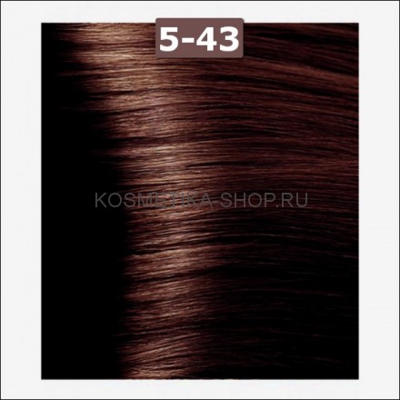 Крем-краска Kapous Magic Keratin NA 5.43 светло-коричневый медно-золотой 100 мл