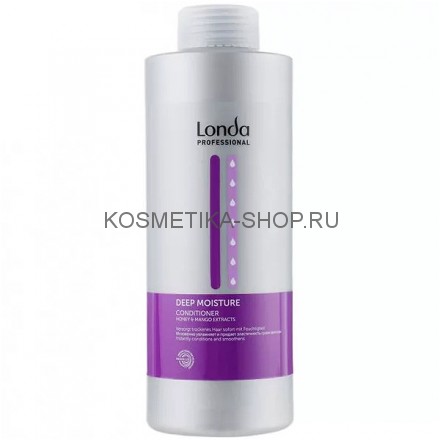 Кондиционер мгновенное увлажнение Londa Deep Moisture Express Conditioner 1000 мл