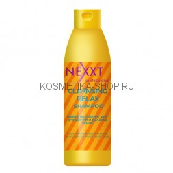Шампунь-пилинг для глубокого очищения и релакса волос Nexxt Cleansing Relax Shampoo 1000 мл