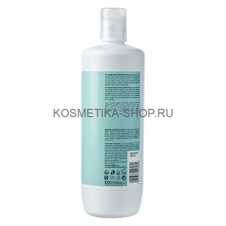 Шампунь для объёма волос Schwarzkopf Bonacure Volume Boost Collagen Micellar Shampoo 1000 мл