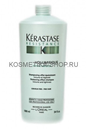 Kerastase Volumifique Шампунь Уплотняющий шампунь для тонких волос 1000 мл