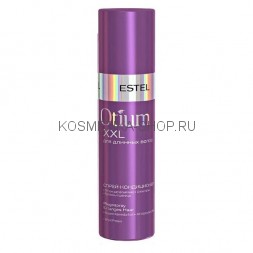 Спрей-кондиционер для длинных волос Estel Otium XXL Spray 200 мл