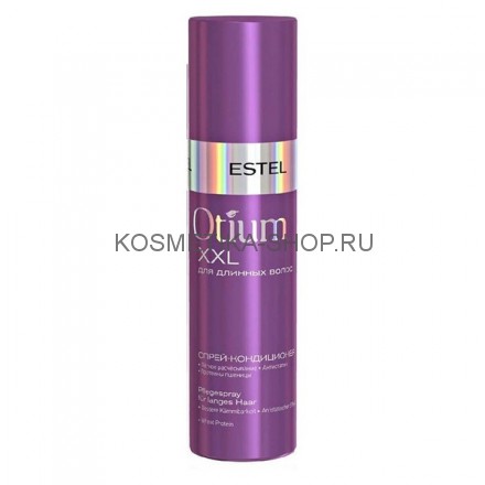 Спрей-кондиционер для длинных волос Estel Otium XXL Spray 200 мл