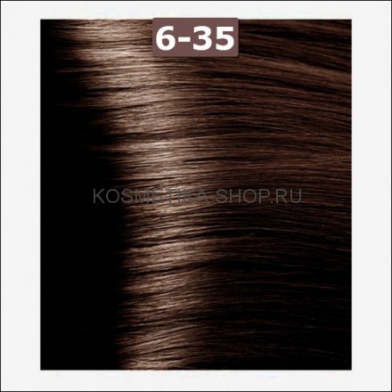 Крем-краска Kapous Magic Keratin NA 6.35 темный янтарно-каштановый блонд 100 мл