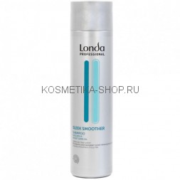 Шампунь для разглаживания волос Londa Sleek Smoother Shampoo 250 мл