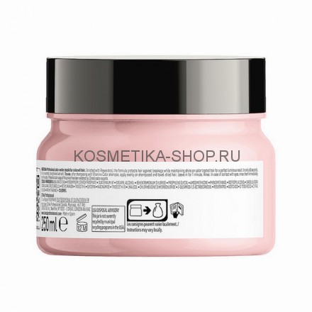 Маска для защиты цвета окрашенных волос Loreal Serie Expert Vitamino Color Masque 250 мл