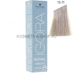 Краситель Igora Royal Highlifts 12-11 специальный блондин сандрэ экстра 60 мл