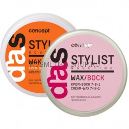 Крем-воск для волос 7-в-1 Concept Stylist Cream-Wax 7-in-1 100 мл