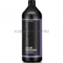Кондиционер с антиоксидантами для защиты цвета окрашенных волос Matrix Total Results Color Obsessed Conditioner 1000 мл