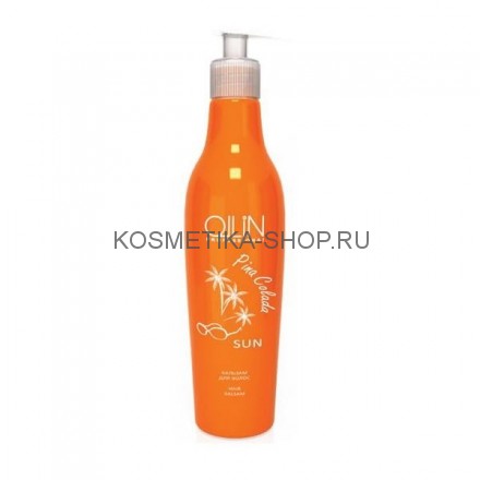 Бальзам для волос Ollin Pina Colada Sun Hair Balsam 250 мл