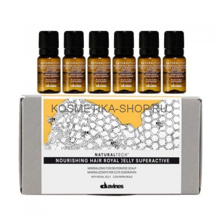 Davines Natural Tech Nourishing Hair Royal Jelly Superactive Питательный суперактивный комплекс Королевское желе 6 х 8мл