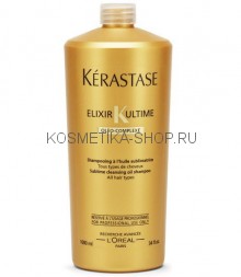 Kerastase Elixir Ultime Очищающий шампунь, обогащенный маслами Sublime Cleansing Oil Shampoo 1000 мл