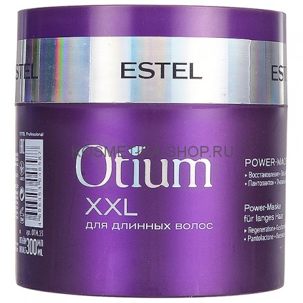 Power-маска для длинных волос Estel Otium XXL Mask 300 мл