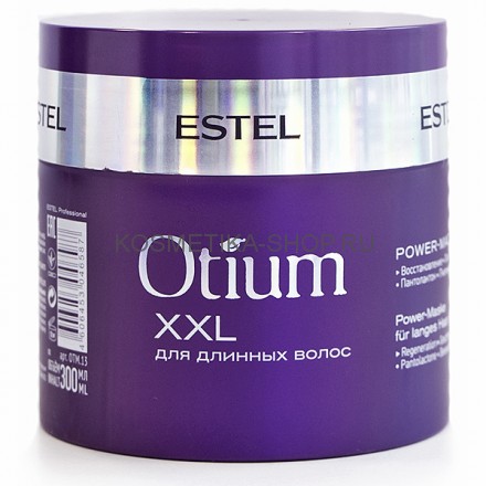 Power-маска для длинных волос Estel Otium XXL Mask 300 мл