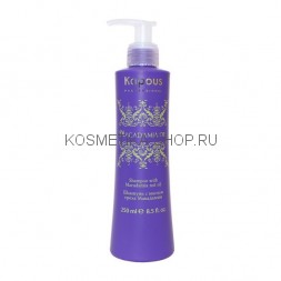 Шампунь для волос с маслом ореха макадамии Kapous Macadamia Oil Shampoo 250 мл