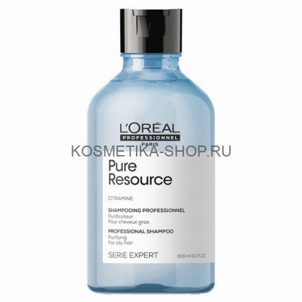 Шампунь очищающий для жирных волос Loreal Serie Expert Pure Resource Shampoo 300 мл