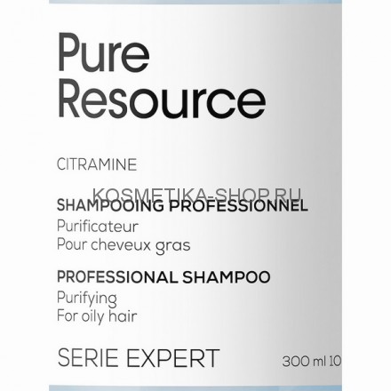 Шампунь очищающий для жирных волос Loreal Serie Expert Pure Resource Shampoo 300 мл