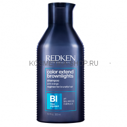 Redken Color Extend Brownlights Shampoo - Нейтрализующий шампунь для тёмных волос 300 мл