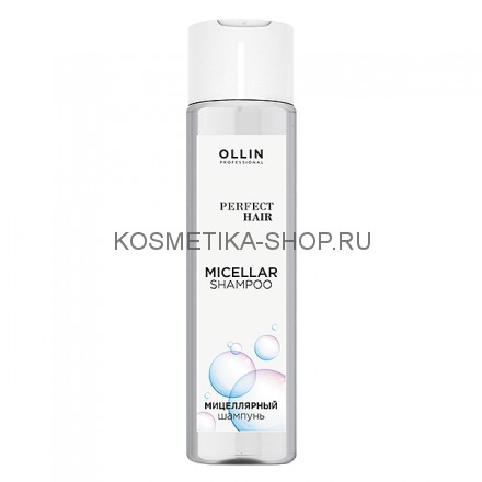 Мицеллярный шампунь Ollin Perfect Hair Micellar Shampoo 250 мл