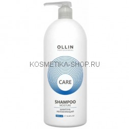 Шампунь для волос увлажняющий Ollin Care Moisture Shampoo 1000 мл