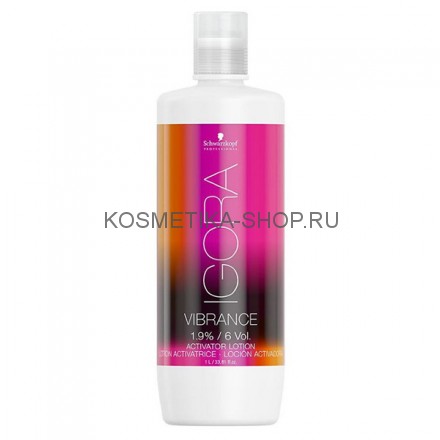 Лосьон-активатор для краски Igora Vibrance Activator Lotion– 1000 мл