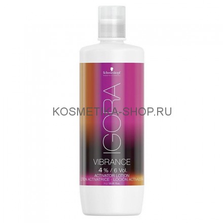 Лосьон-активатор для краски Igora Vibrance Activator Lotion– 1000 мл