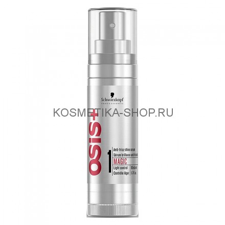 Сыворотка для блеска волос Schwarzkopf Osis+ Magic 50 мл