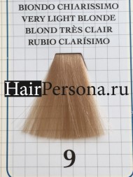 Davines Finest Pigments Краска для волос Прямой пигмент №9 Very Light Blonde- Очень светлый блонд 280 мл