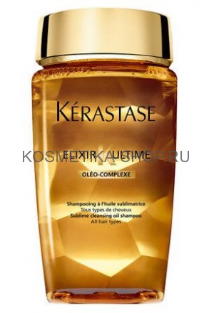 Kerastase Elixir Ultime Очищающий шампунь, обогащенный маслами Sublime Cleansing Oil Shampoo 250 мл