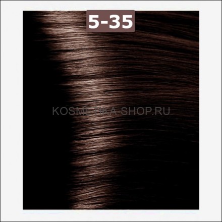 Крем-краска Kapous Magic Keratin NA 5.35 янтарный каштан 100 мл