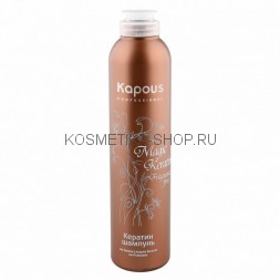 Кератин шампунь для волос Kapous Magic Keratin Shampoo 300 мл