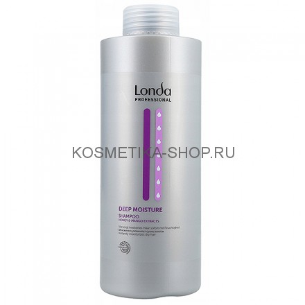 Шампунь для увлажнения сухих волос Londa Deep Moisture Shampoo 1000 мл