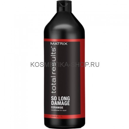 Кондиционер для восстановления ослабленных волос с керамидами Matrix Total Results So Long Damage Conditioner 1000 мл