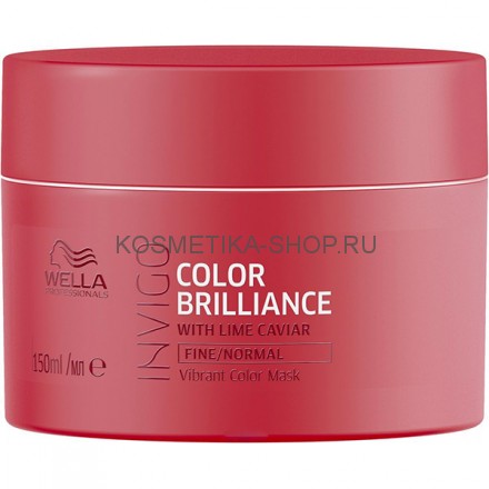 Маска для окрашенных тонких и нормальных волос Wella INVIGO Color Brilliance Fine Normal Mask 150 мл