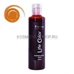 Оттеночный шампунь для волос Kapous Life Color Shampoo медный 200 мл