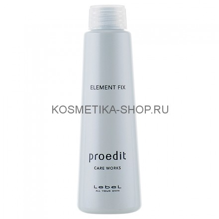 Сыворотка фиксирующая Lebel Proedit Care Works Element Fix 150 мл