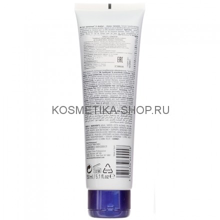 Уплотняющий кондиционер для волос Loreal Serioxyl Thinning Hair Conditioner 150 мл