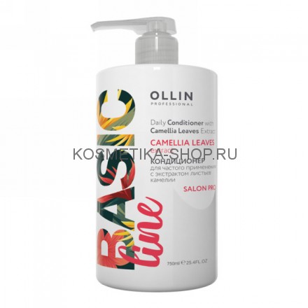 Кондиционер для частого применения с экстрактом камелии Ollin Basic Line Daily Conditioner Camellia Extract 750 мл