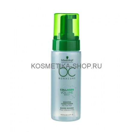 Коллагеновый мусс-кондиционер Schwarzkopf Bonacure Collagen Volume Boost Whipped 150 мл