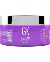 Global Keratin Bombshell Lavender Маска для усиления фиолетовых оттенков 200 мл