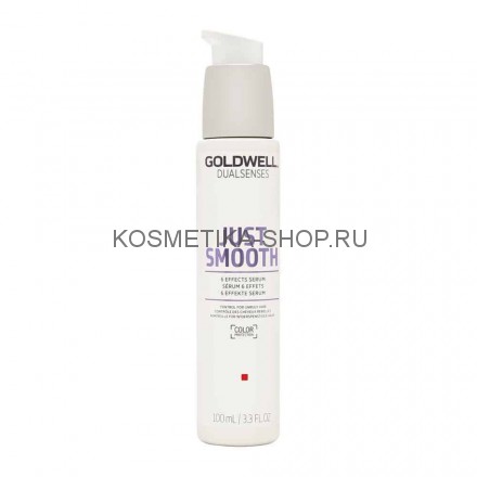 Goldwell Dualsenses Just Smooth 6 Effects Serum Сыворотка 6-кратного действия для непослушных волос 100 мл