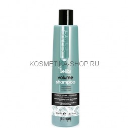 Шампунь для придания объема волосам Echosline Volume and Lightness Shampoo 350 мл