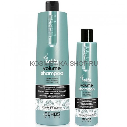 Шампунь для придания объема волосам Echosline Volume and Lightness Shampoo 350 мл