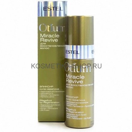 Эликсир для восстановления волос cила кератина Estel Otium Miracle Revive Elixir 100 мл