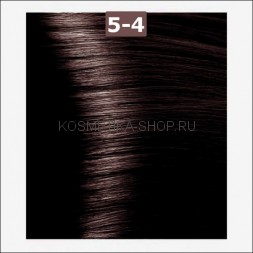 Крем-краска Kapous Magic Keratin NA 5.4 светлый медно-коричневый 100 мл