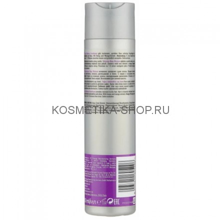 Кондиционер мгновенное увлажнение Londa Deep Moisture Express Conditioner 250 мл