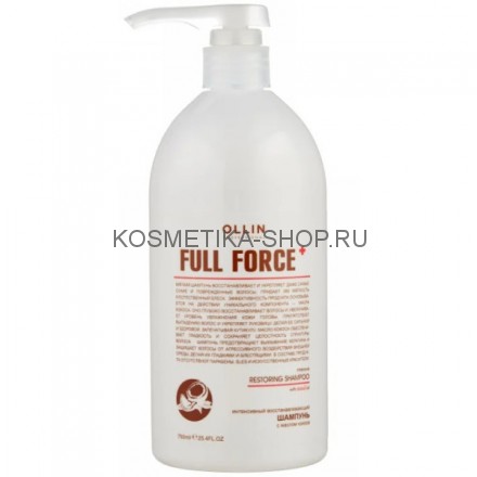 Восстанавливающий шампунь с маслом кокоса Ollin Full Force Intensive Restoring Shampoo with Coconut Oil 750 мл