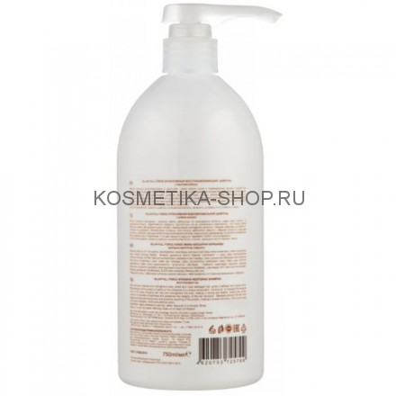 Восстанавливающий шампунь с маслом кокоса Ollin Full Force Intensive Restoring Shampoo with Coconut Oil 750 мл