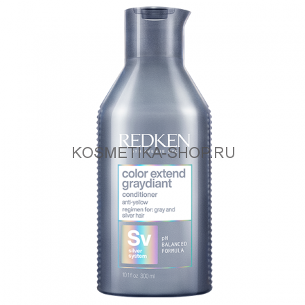 Redken Color Extend Graydiant Conditioner - Нейтрализующий кондиционер для поддержания холодных оттенков блонд 300 мл